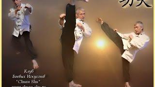 Школа Кунг Фу в Москве! Нунчаку.