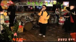 (Entory Fusion Percussion Band)  (Daum)엔토리 퓨전 가락장단