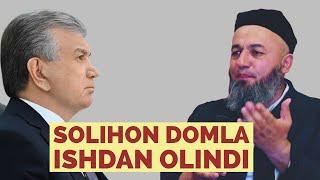 Solihon domla ishdan olindi | Solihon domla haqida | Solihon domla Xorazmliklar haqida