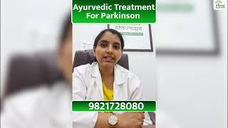 Ayurvedic Treatment for Parkinson | Karma Ayurveda | Parkinson's Disease Treatment in Ayurveda