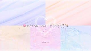 마스크 실내 해제되면 생기는 일들
