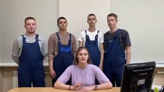 Профессионалитет приемная кампания 2024год