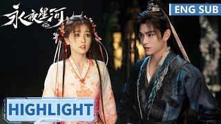 EP23-27 Highlight | Love Game in Eastern Fantasy