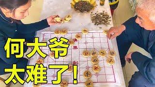 何大爷太难了！#象棋 #高手在民间 【王铁锤】