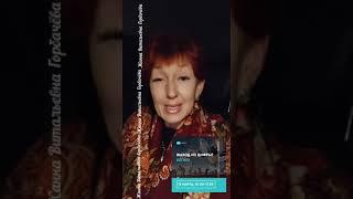 ХОТИТЕ ЖИТЬ, А НЕ ВЫЖИВАТЬ  ДАВАЙТЕ НАЧНЕМ ДЕЛАТЬ ШАГИ К ЭТОМУ 