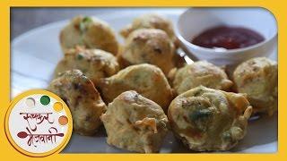 Batata Vada | Mumbai Street Food | Recipe by Archana | Maharashtrian Fast Food in Marathi