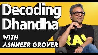 "IMT Ghaziabad E-Conclave with Ashneer Grover: Decoding Dhandha"