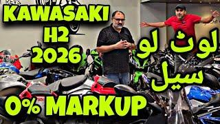 KAWASAKI H2 NEW MODEL 2026  NEW STOCK 2025 UNITED AUTOS MOTORSPORTS ZERO PERCENT MARKUP  PK BIKES