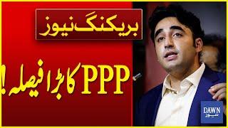 PPP's Big Decision On Constitutional Benches In Sindh & Balochistan | Breaking News | Dawn News