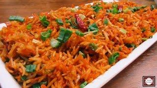 Schezwan Fried Rice Recipe in Hindi | शेजवान फ्राइड राइस | Schezwan Fried Rice | Chinese Fried Rice