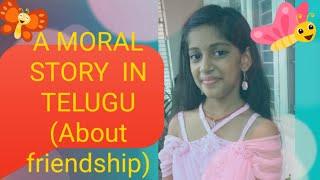 A Telugu moral story//About friendship//from crazy hamsi corner//