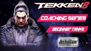 TEKKEN 8 Coaching Series | How To Play Beginner Ranks