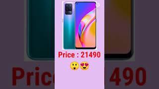 Oppo F19 Pro | Price 21490 | 8GB/128GB | 4310mAh | #Oppo | #TechnicalAlgorithm | #Tech