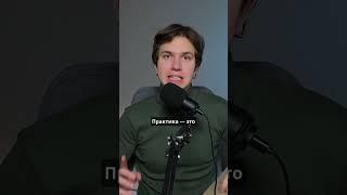 Советы начинающим моушн дизайнерам 