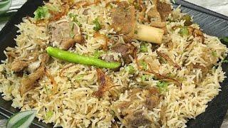 Muslim Style Yakhni recipe | Bina potli ke Mutton Potli Pulao by Cooking with Benazir