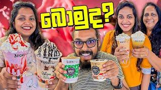 බොනවනම් මේ ගානට බොන්නෝනේ | Artisan Diletto