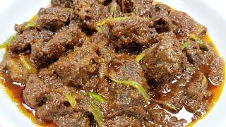 Beef karahi recipe||without pressure cooker||English and Urdu||Desi pakan