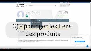 3) - partager les liens des produits sur eshray achat dz