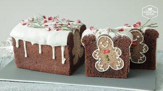 크리스마스 진저브레드 초콜릿 파운드 케이크 만들기 : Christmas Gingerbread Chocolate Pound Cake Recipe | Cooking tree