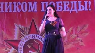 Ульяна Рыльская - Война, 9 мая, Алексин, 2018