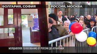 Референдум «расколол» Молдову пополам