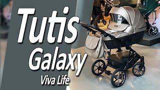 Tutis Viva Life Galaxy - Экспресс обзор коляски от Boan Baby