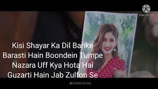 kisi Shayar Ka Dil Banke barasti Hai Jab boondein| barsaat song AG video|