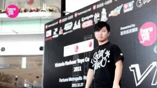 HereWeYo! Present: Victoria Harbour Yoyo Competition 2011(Cover music version)