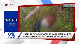 One Western Visayas: Hinablos, patay matapos ginlabo sang iya tiyo nga upod nga nag-inom-inom