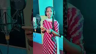 Ravu Ravu Sandamama | Studio Version | Full Song Coming Soon | PLR Music