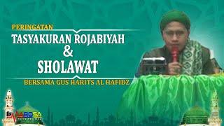 SHOLAWAT MERDU BERSAMA GUS HARITS AL HAFIDZ