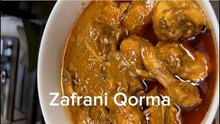 Zafrani Qorma Recipe | Easy Qorma Recipe @sanaandayaana