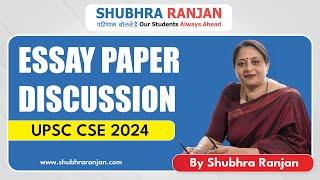 Live | Essay Mains 2024 Paper Discussion | Shubhra Ranjan Ma'am