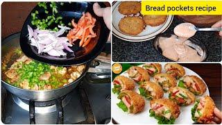 Pakistani vlogs cooking| Malai Chicken Bread Pocket| Iftar Recipe|Ramadan 2025 Recipes|daily vlogs|