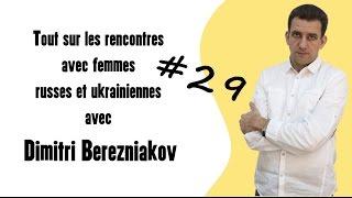 Mariage international entre femmes russes et ukrainiennes et hommes de France, Canada, Québec. #29