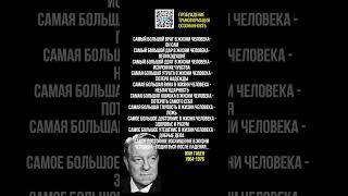 Лучшие ЦИТАТЫ о ЖИЗНИ||ПОДПИШИСЬ#цитаты#психология#осознанность#пробуждение#мудрость#жизнь#счастье