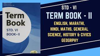 Term Book STD 6th, Book 2 - English 2.2 & 2.3