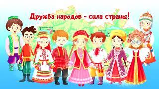 Летний пришкольный лагерь "Солнышко".  День Народного Танца МБОУ "СШ15 им. сержанта И.А. Василенко".