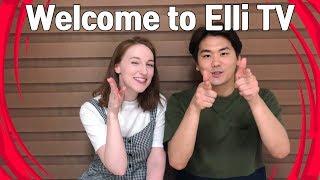 Welcome to Elli TV!