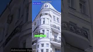 SAMARA UNIVERSITY. MBBS in Russia. Admission Open Samara State Medical University. MBBS Abroad
