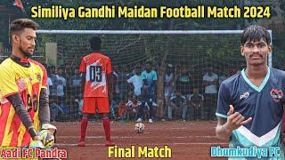 Final Match | Bhumkudiya FC VS Aadiwasi FC Pandra | Penalty | Similiya Football Match 2024