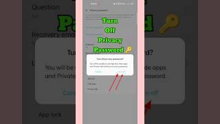 How to disable privacy protection password Settings||#shorts #viral#2025
