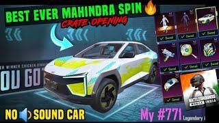 MAHINDRA SPIN BGMI CRATE OPENING | BGMI MAHINDRA CAR BE 6 SOUND GAMEPLAY | BGMI MAHINDRA SPIN TRICK