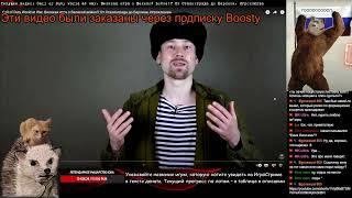 Не великий Таганай о великой войне