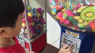 Puppy & Butterfly Bouncy Balls Spiral Machine... Fun Time With Toys Wonderland