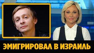 Евгений Кулаков вместе с особенным сыном эмигрировал в Израиль