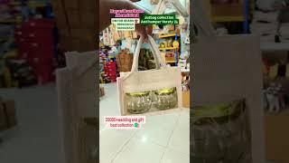 MAYURI HANDLOOM AHEMDABAD#wedding #giftcollection #bestcollection #wholesaleyoytubeshorts