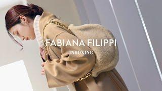 지금현대 │ 파비아나 필리피 Fabiana Filippi