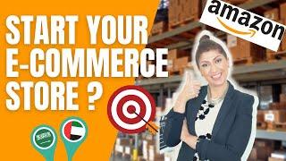 Sell on Amazon Middle East 2021 | Is it worth it? | Start your e-commerce business in UAE