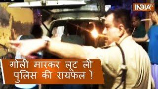 UP: Criminals attack home guards, flee away with their rifle in Shamli